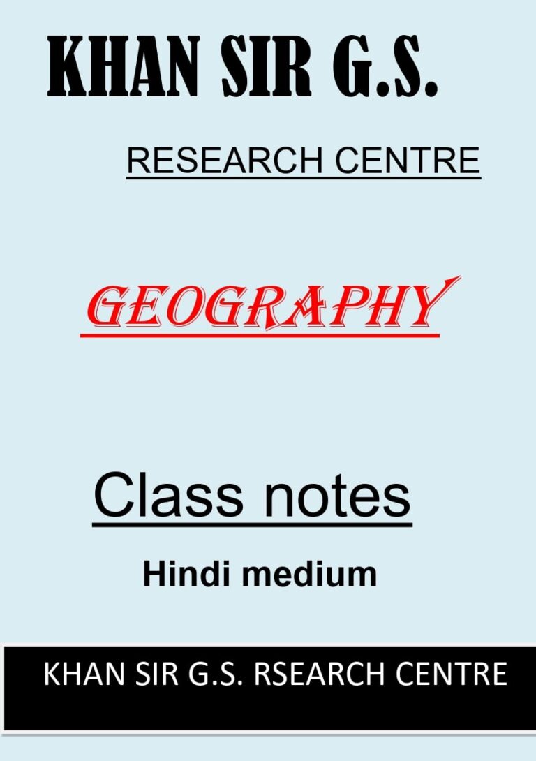 KHAN SIR NOTES PDF HISTORY visual data 8