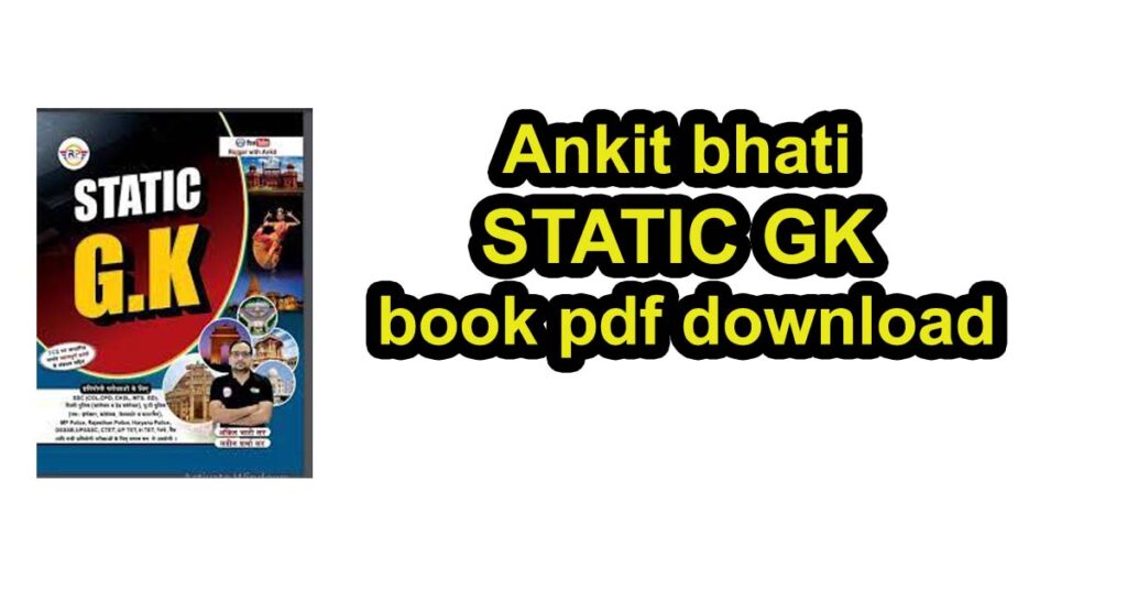 Ankit bhati static gk book pdf download